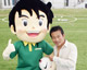 ทุ่ม100ล. รับ"ยูโร"ฟีเวอร์