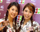 เคทีซีจับมือเจซีบีเปิดตัวบัตรเครดิต สร้างไลฟ์สไตล์เอาใจแฟน “ญี่ปุ่น”