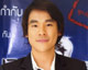 "กฤษณ์" ยก "มายาไอดอลฯ"เรียลลิตี้แปลกแต่ดี