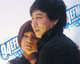 อะไร..อยู่ในร่มผ้า  "โอปอล์"
