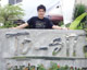 ความต่างที่ลงตัว..To-Sit Garden in Town