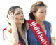 "แพนเค้ก VS ปอย" ประชันแบ๊ว แข่ง "วิ่งสามขา" จนลมจับ 