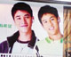 "มาริโอ้"หอม ดังข้ามประเทศ