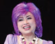 หายเดี้ยง "เจ๊ดารุณี" 