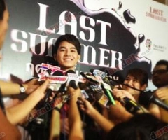 "เก้า จิรายุ" ควง "ปันปัน" เปิดตัวหนัง Last Summer "เก้า จิรายุ" ควง "ปันปัน" เปิดตัวหนัง Last Summer