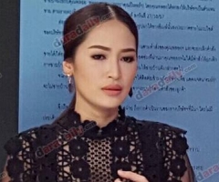 “พลอย” ขอโทษ “ปีเตอร์” ผ่านสื่อ แจงประกาศตอน 57 แต่ถูกโพสต์ขายใหม่ “พลอย” ขอโทษ “ปีเตอร์” ผ่านสื่อ แจงประกาศตอน 57 แต่ถูกโพสต์ขายใหม่