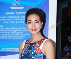 “แพนเค้ก” ตื่นเต้นหลานคลอดก่อนกำหนด ครอบครัวเห่อมากเตรียมของรับขวัญ “แพนเค้ก” ตื่นเต้นหลานคลอดก่อนกำหนด ครอบครัวเห่อมากเตรียมของรับขวัญ