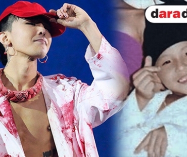 จะเป็นยังไงถ้า G-Dragon เดบิวท์กับ SM Entertainment