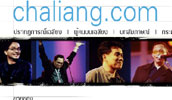 www.chaliang.com
