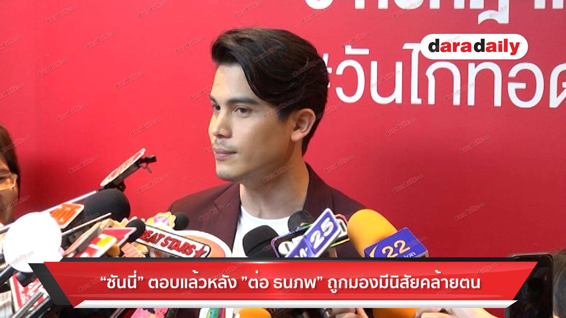 “ซันนี่” ร่วมไว้อาลัยหลังทราบข่าว “จ.อ.สมาน” เสียชีวิต