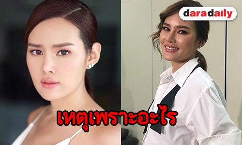 “หญิง รฐา” เผยเหตุหวนจับไมค์ร้องเพลงช้าในรอบ 15 ปี