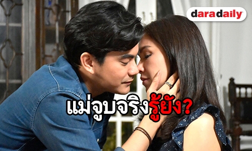 “กบ” ทุ่มสุดๆ ให้จูบแรก “ฌอห์ณ” “บาปรัก” เปลี่ยนโหมดฟินเรตติ้งยังโอเค