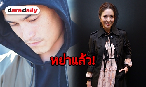 เปิดใจ “แอฟ” หลังหย่า ”สงกรานต์” เล็งบอก ”น้องปีใหม่” เมื่อพร้อม