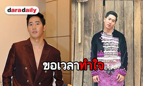 “ไนกี้” รับมีปัญหาผู้จัดการเพราะเรื่องเงิน