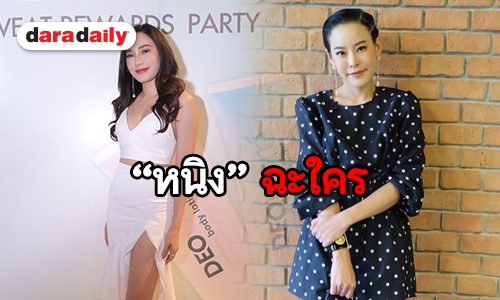 “เมย์ พิชญ์นาฏ” เฉลยเหตุ “หนิง ปณิตา” โพสต์ไอจีเดือดฉะเพื่อนโกหก