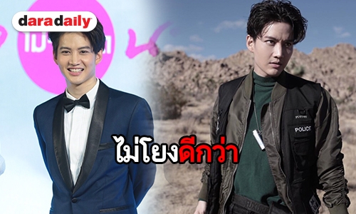 “กอล์ฟ” ไม่ขอเจาะจงแต่งเพลง "ฆ่าฉันดีกว่า" สื่อถึงความรักครั้งไหน