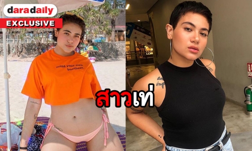 "ซิลวี่" เผยเหตุสลัดลุคตัดผมสั้น รับเปิดใจคุยสาวนอกวงการ