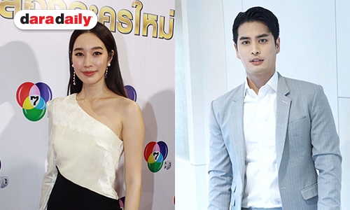 “ฐิสา” รับควง “ปั้นจั่น” ดูคอนเสิร์ตทิฟฟานี่ ตอบชัดสถานะพัฒนาขึ้นไหม