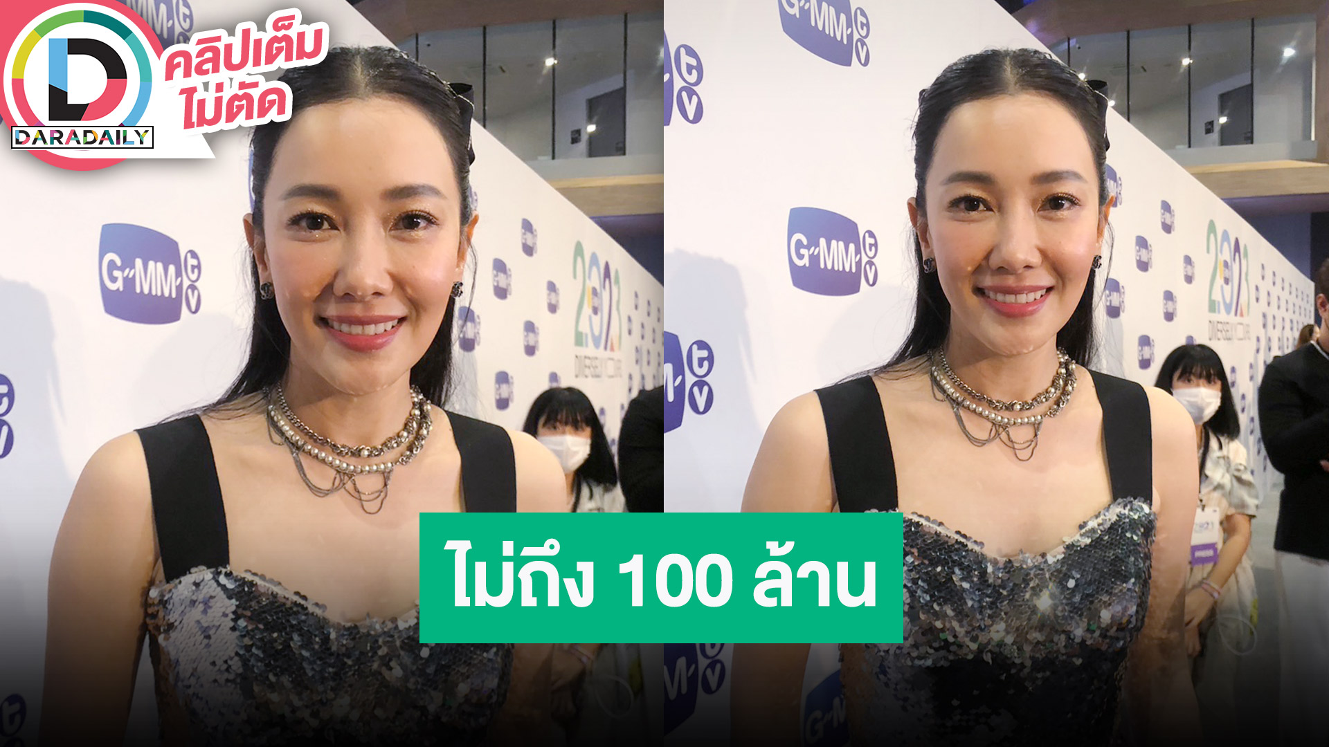 “นุ่น วรนุช” แพลนทำที่พักติดทะเลและร้านคาเฟ่ ลั่นลงทุนไม่ถึง 100 ล้านบาท!!