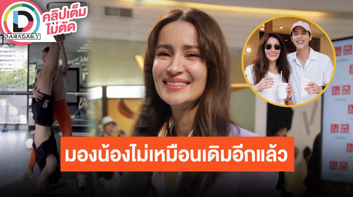 “แอน” นับถือน้ำใจ “แต้ว” ถอดสายน้ำเกลือลุยถ่ายละคร โดนแซวพลาดท่าจับเป้า “เจมส์ จิรายุ”