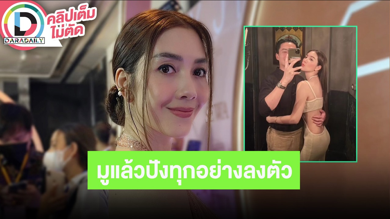 “วุ้นเส้น วิริฒิพา” แนะวิธีถวายบูชายังไงให้ปังขนาดนี้ ความรักลงตัวซัพพอร์ตกันดี