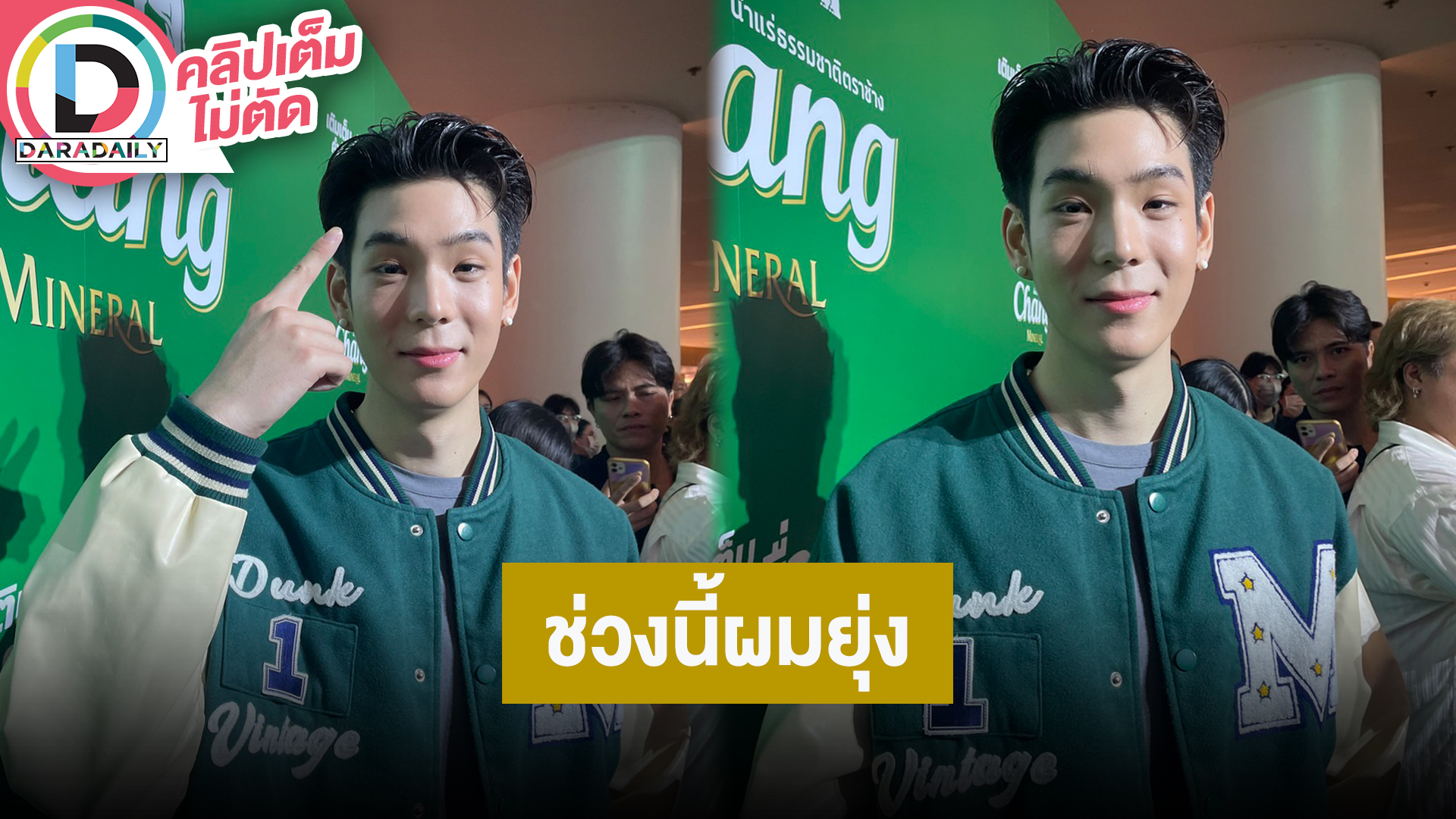 “เจเจ กฤษณภูมิ” รับช่วงนี้งานรุม เตรียมเปิดตัวโปรเจ็คท์ของบริษัท