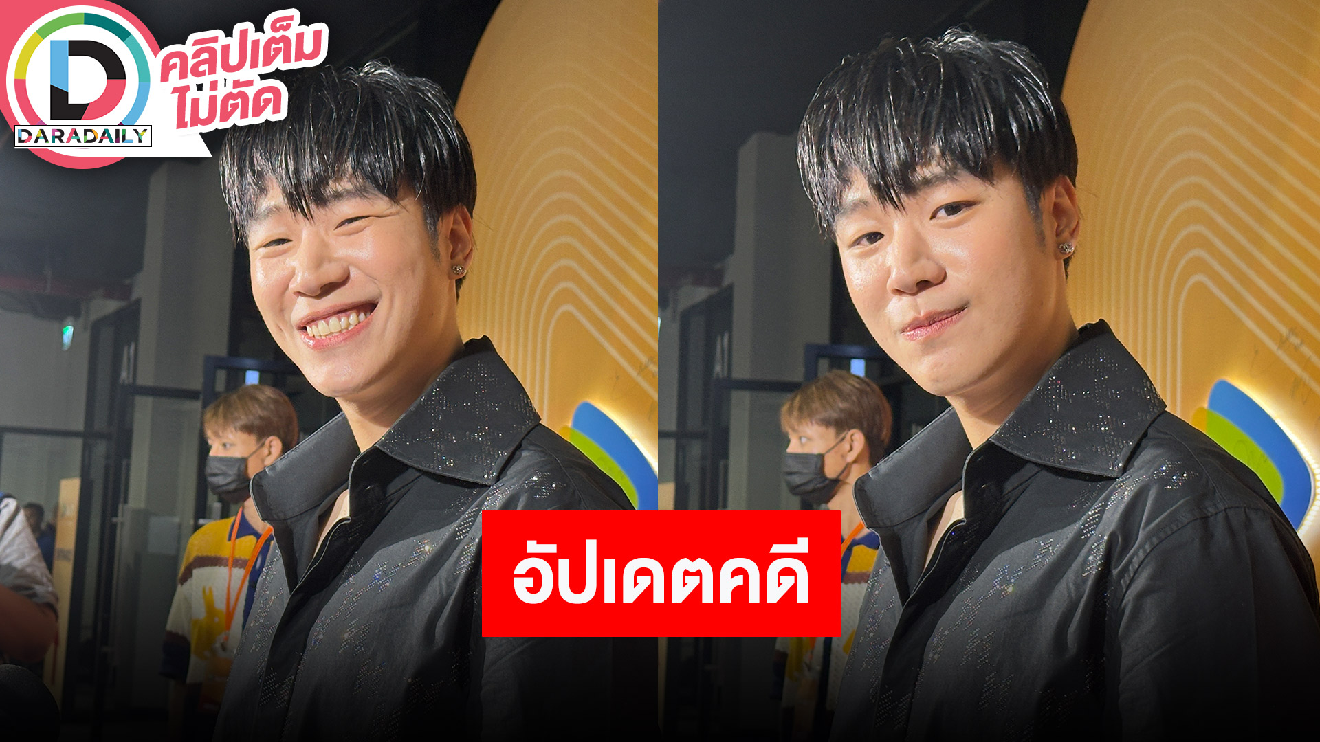 “เซ้ง วิชัย” อัปเดตคดีมีการสอบปากคำคนร้ายแล้ว ตอนนี้ขอโฟกัสที่ผลงาน