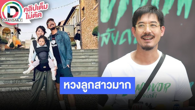 “เวียร์” หวนกลับมารับงานวงการ “น้องวิริน” ใกล้จะครบ 1 ขวบแล้ว รับตอนนี้หวงลูกสาวมาก