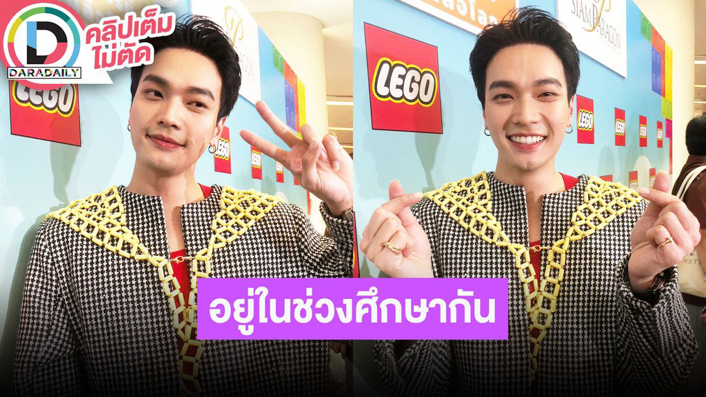 “โอบ” ไม่เร่งรีบพัฒนาความสัมพันธ์ “ปราง” รับกองเชียร์มีส่วน ทำให้เกิดมวลความรู้สึกดีๆ