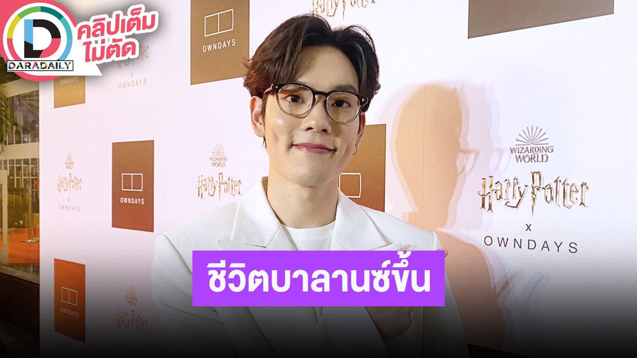 “คอปเตอร์” ลุยทำเพลงอย่างจริงจัง แฟนมีตติ้งคอนเสิร์ตปีนี้พิเศษ สปอยล์โปรเจ็คท์ “SBFIVE”