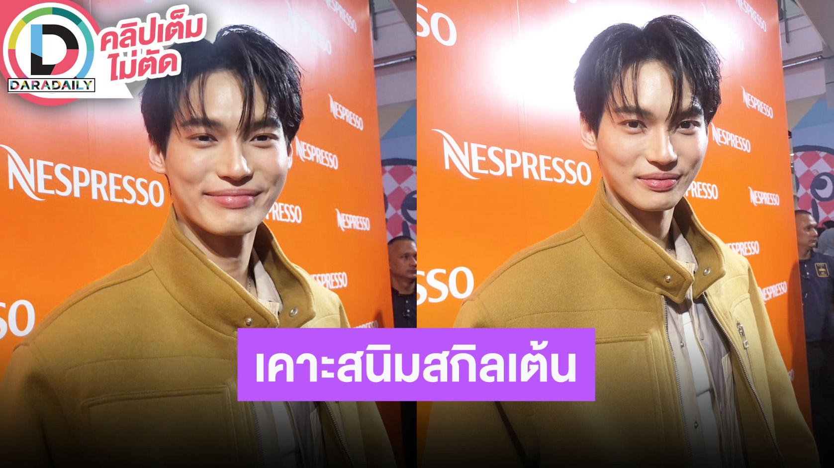 “วิน เมธวิน” ขาแดนซ์คัมแบ็ค ลั่นตนยังต้องเพิ่มสกิลอีก ปลื้มกระแสหนังต่างประเทสเรื่องแรกดี