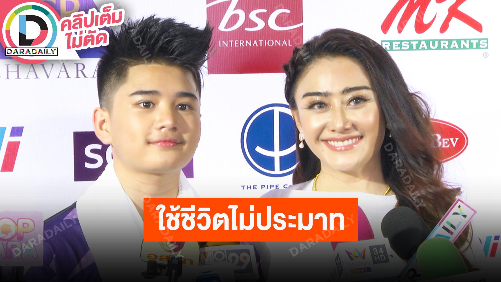 “แอน มิตรชัย” อัปเดตอาการป่วยโรคแพ้ภูมิตัวเอง ยังพบแพทย์ตามนัด ใช้ชีวิตไม่ประมาท