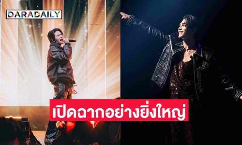 “เจฟ ซาเตอร์” เปิดฉากทัวร์ระดับนานาชาติ กลางปี 2025 อย่างยิ่งใหญ่
