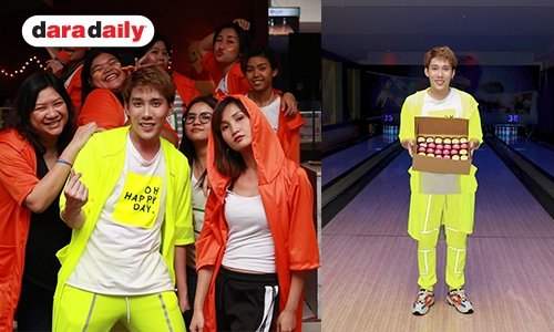 เต็มไปด้วยความสุข “ชู้ต” ฉลองวันเกิด 26 ปี ปาร์ตี้นีออนกับแฟนคลับ