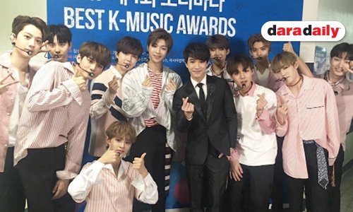 Wannable ไทยหายห่วง! “ริท” เฟิร์มแฟนชาวไทยน่ารัก