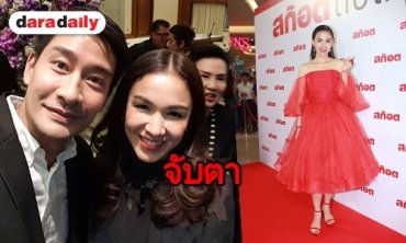 “กบ” ลุ้นร่วมงาน “ป้อง”