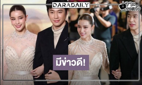 “แจม-วิว” ได้เฮ “เหมันต์ตะวันรอน” ลงจอแน่ จับตาโยกมาเป็นเวลาใหม่!?