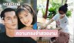 ครบรอบ 18 ปี “อ๊อฟ-อภิชาต” จากไป