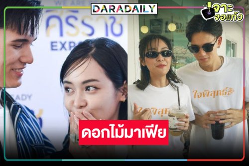 “เทศน์-อุ้ม” จับคู่บู๊แหลก “ดอกไม้มาเฟีย” ผลงานเรื่องที่สองมาแล้ว