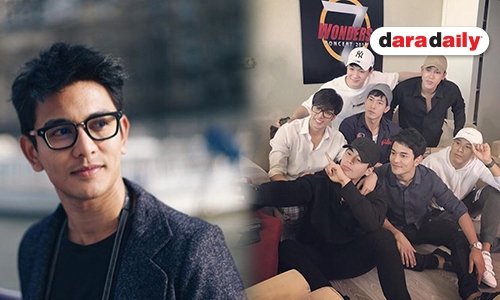 จัดเต็มแน่นอน "กัน นภัทร" อัพเดทความพร้อมคอนเสิร์ต "7 wonders concert"