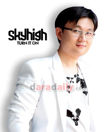 "สกายไฮฯ"รุกธุรกิจ 2010