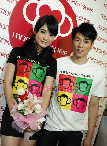 “เจได”เปิดตัว “เบสท์” ยืนยันคนนี้รักจริง