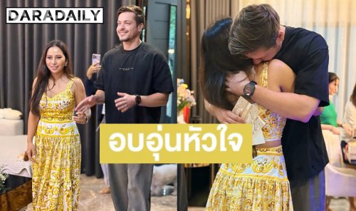 “นางบี” อัปเดตข่าวดี “อ้ายสติ๊ก” ออกจาก รพ. หลังหามส่ง ICU เพราะหัวใจเต้นผิดจังหวะ