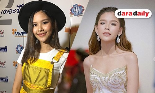 "ไข่มุก เดอะวอยซ์" ขอเปลี่ยน เตรียมทำซิงเกิ้ลแนว EDM