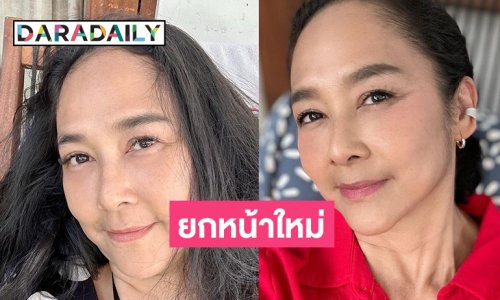 ส่องดาราตัวแม่ “นก รัชนก” ยกหน้าใหม่กระชากวัยเด็กพร้อม ดันลูกชายรับงานละคร