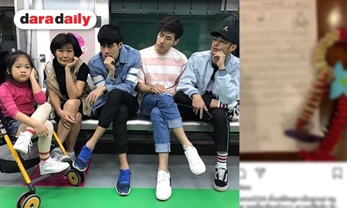 เผยข้อความจาก “น้องวันใหม่” ถึงคุณแม่ ทำเอาคนอ่านซาบซึ้งใจน้ำตาไหล
