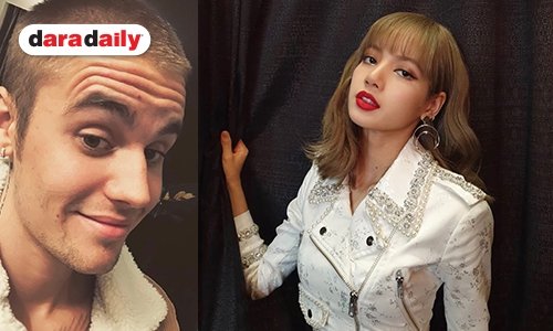 ธรรมดาที่ไหน! ล่าสุด “จัสติน บีเบอร์” ฟอลโลว์ IG “ลิซ่า BLACKPINK”