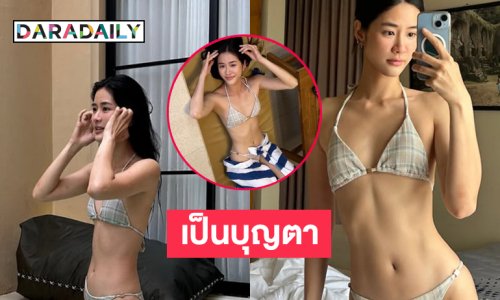 เป็นบุญตาที่ได้เห็นดารา 7 สีฟาดทูพีชฉ่ำมาก