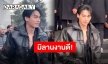 ออลแบล็คกระแทกใจ “วิน เมธวิน” ควบตำแหน่งแบรนด์แอมเฉิดฉายแฟชั่นโชว์ PRADA
