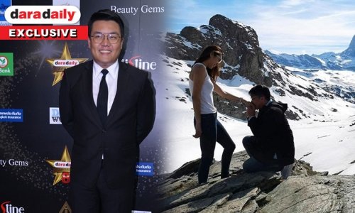 "จั๊ด ธีมะ" ได้ฤกษ์สิ้นปีนี้ เผยโมเมนต์ขอแฟนสาวแต่งงาน 